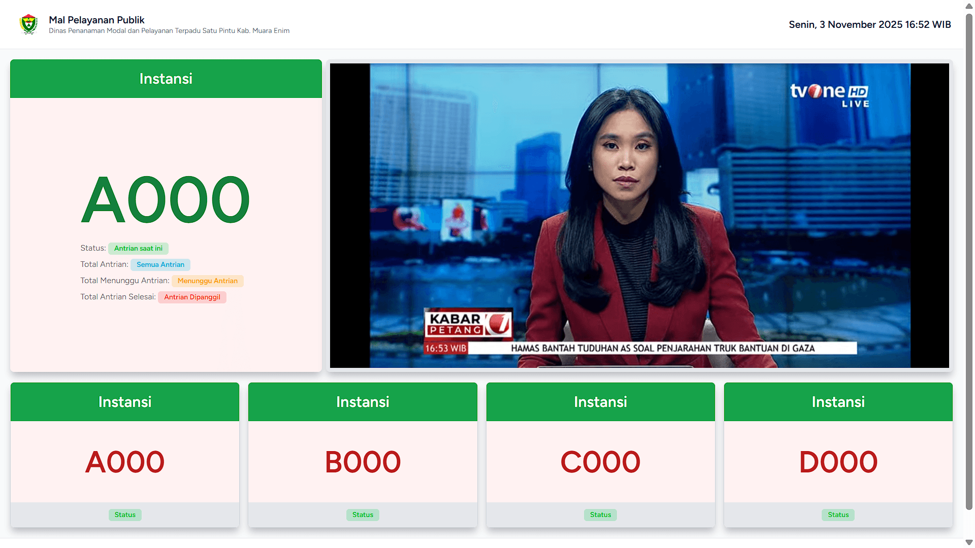 Public Service Queue Management System